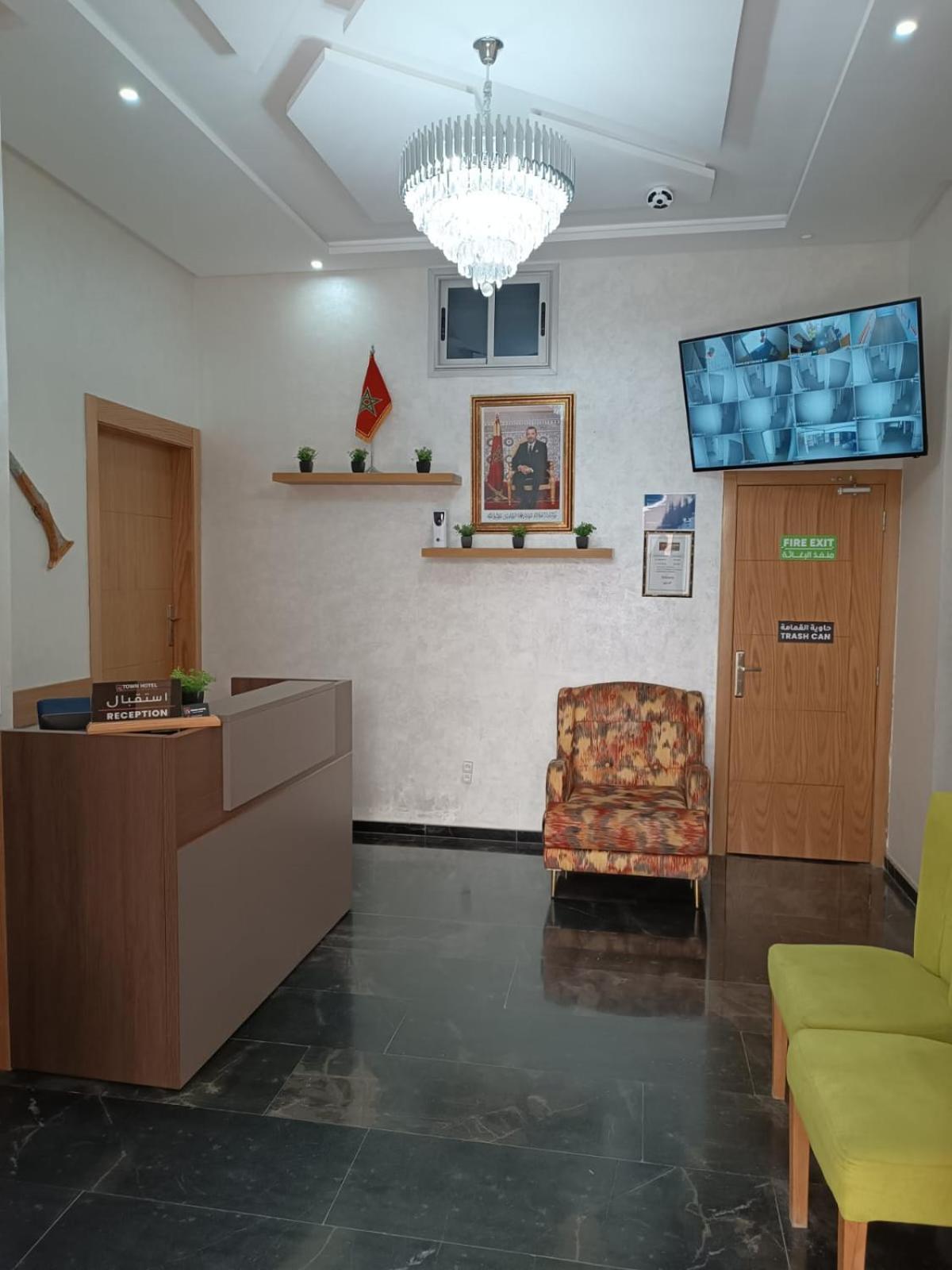 Town Rooms Kenitra Exterior photo